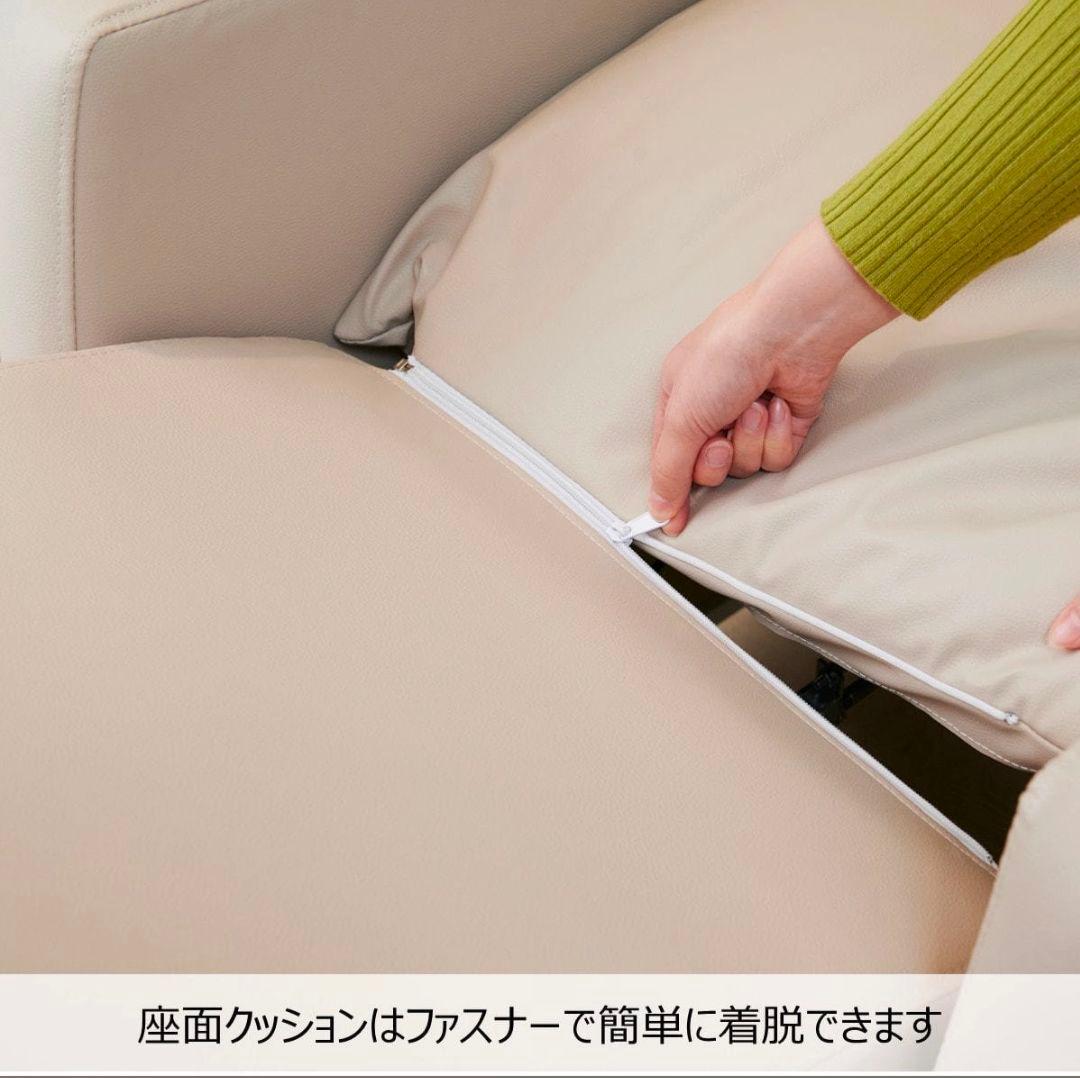 リクライニング 1人掛けソファ ブラウン