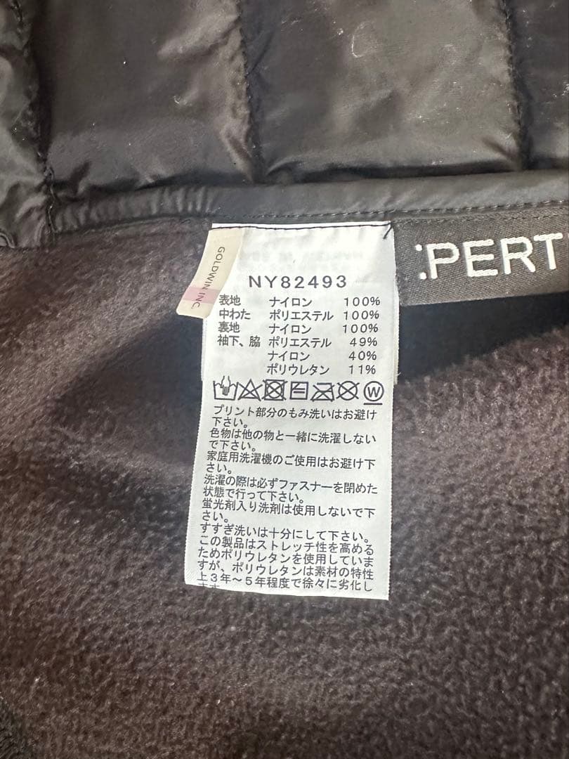 THE NORTH FACE ダウンセットアップブラック　上XL 下L サイズ