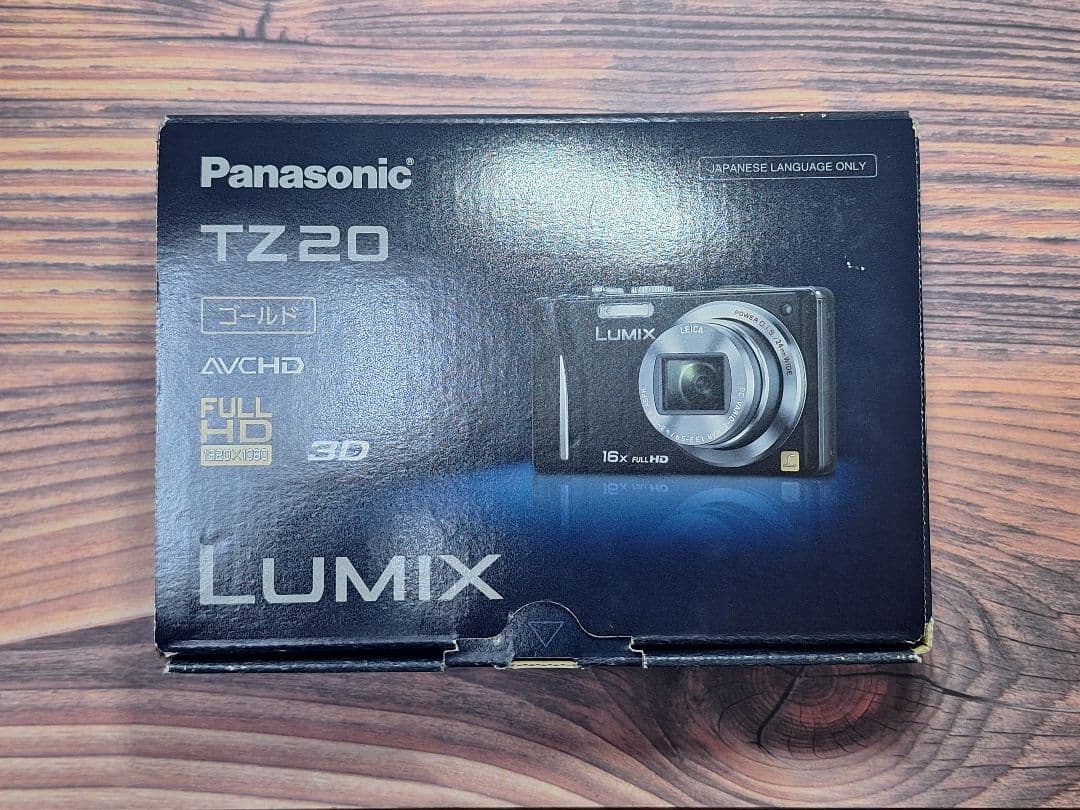 ビデオカメラ Panasonic TZ20 LUMIX