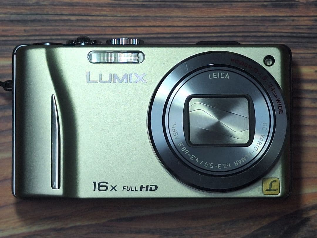 ビデオカメラ Panasonic TZ20 LUMIX
