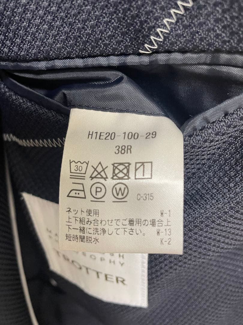 新品 マッキントッシュ フィロソフィー トロッター #000 38R ネイビー