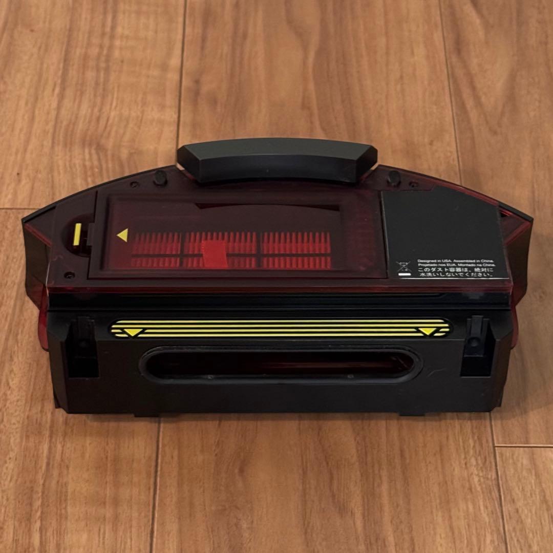 iRobot Roomba 980自動掃除機 本体 黒