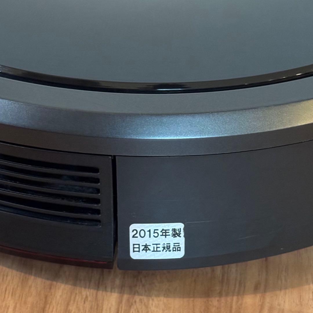 iRobot Roomba 980自動掃除機 本体 黒