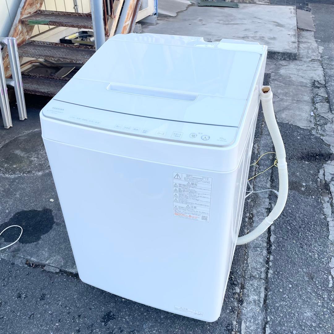 TOSHIBA 全自動洗濯機　10.0kg　AW-10DP3 2023年製 M