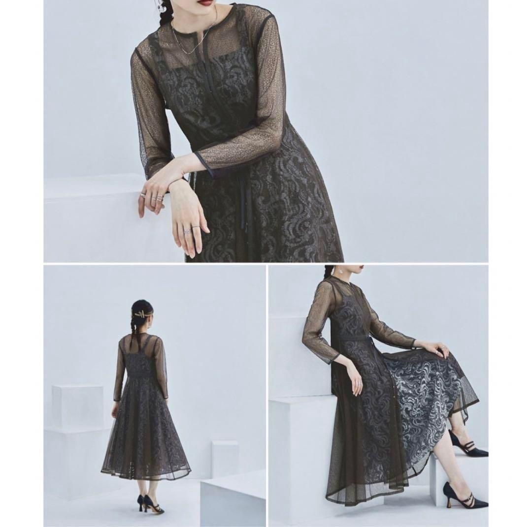 【美品】etoll. 幾何学チュールジャガードレースワンピース チャコール S