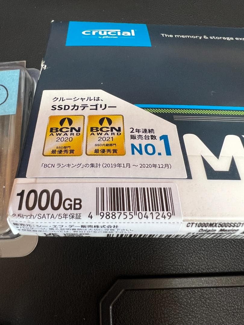 クルーシャルSSD　1000G　中古品【健康状態97％・国内正規品】