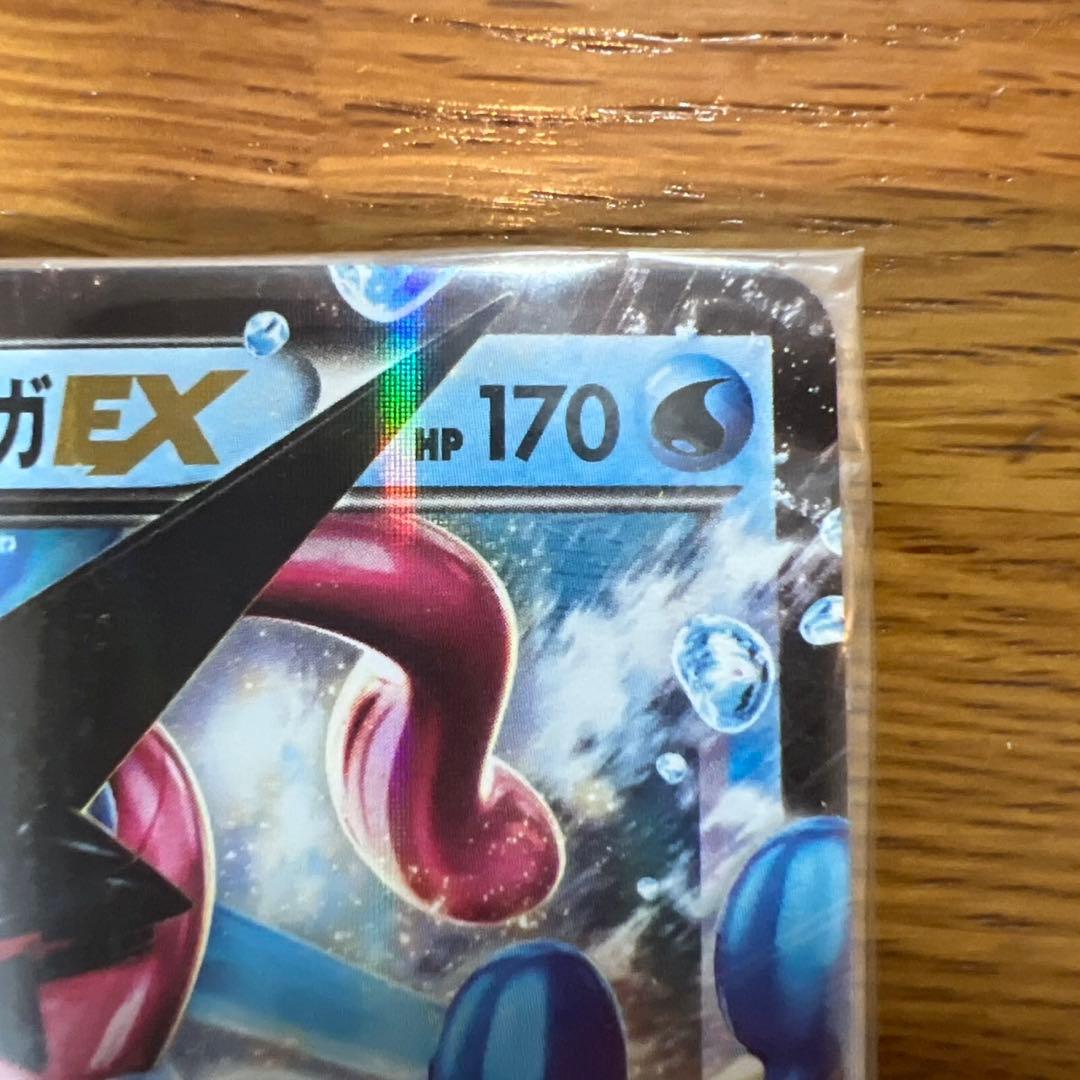 「ポケットモンスターXY&Z」キャラソンプロジェクト集Vol.2-総集編-