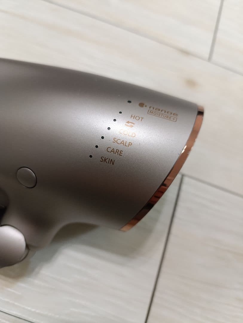 パナソニック ナノケア Panasonic EH-NA0E 21年製 グレージュ