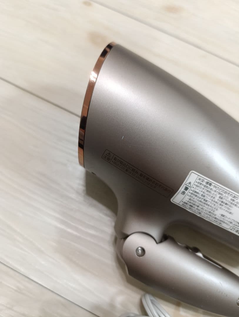 パナソニック ナノケア Panasonic EH-NA0E 21年製 グレージュ