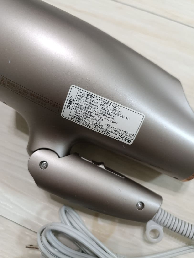 パナソニック ナノケア Panasonic EH-NA0E 21年製 グレージュ