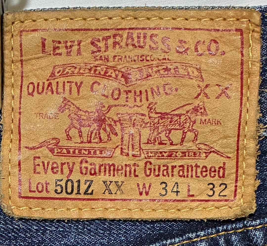 パンツ LEVI'S VINTAGE CLOTHING 501ZXX W33