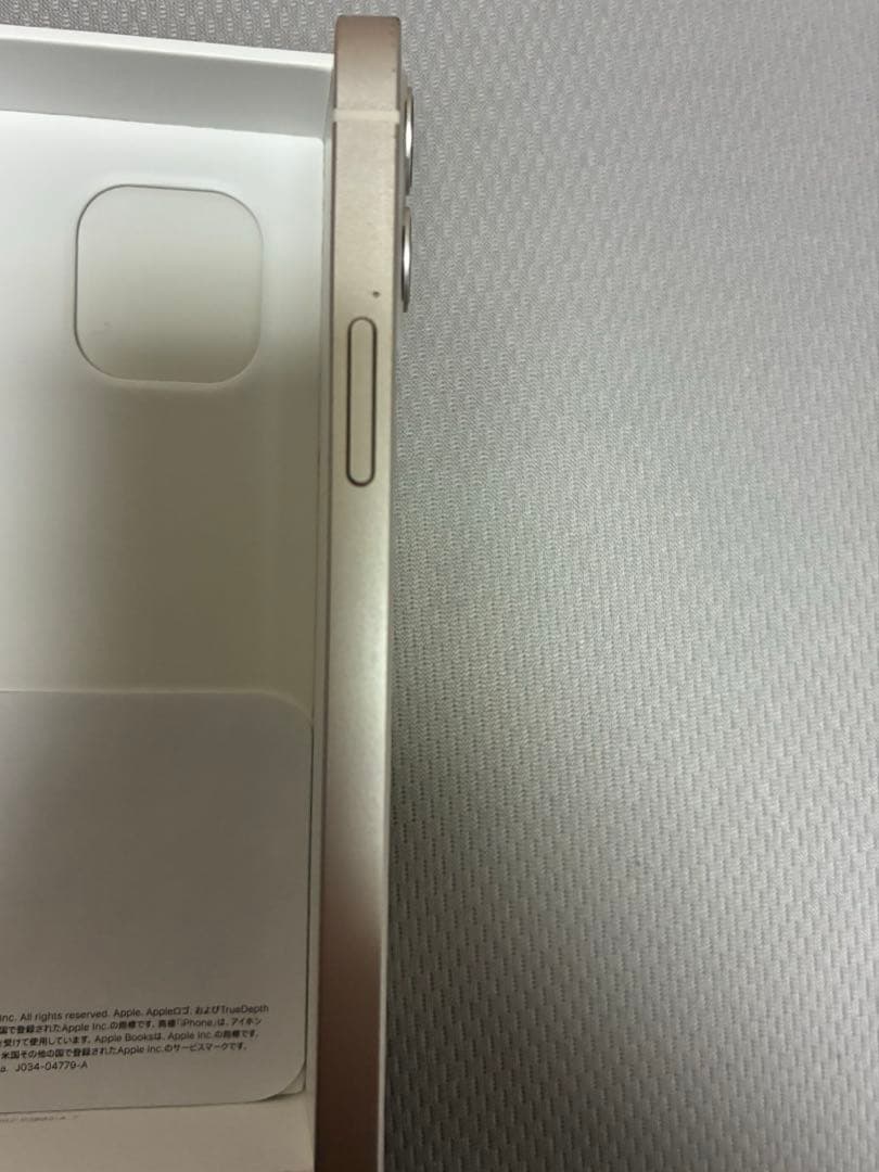 iPhone12 ジャンク　64GB