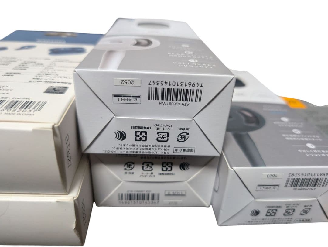 ワイヤレスイヤホン　10個セット