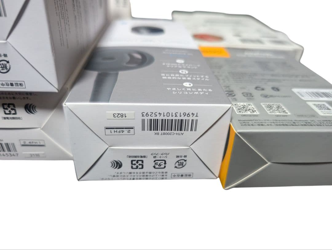 ワイヤレスイヤホン　10個セット