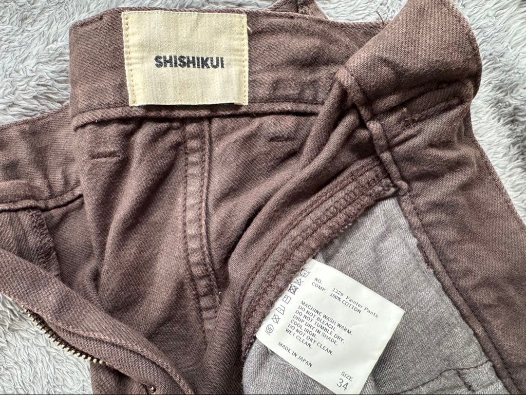 パンツ SHISHIKUI Painter pants / BROWN 34