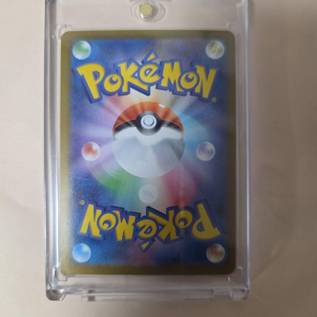 こ*ん様 ポケモンカード ロケット団のミュウツーex SAR