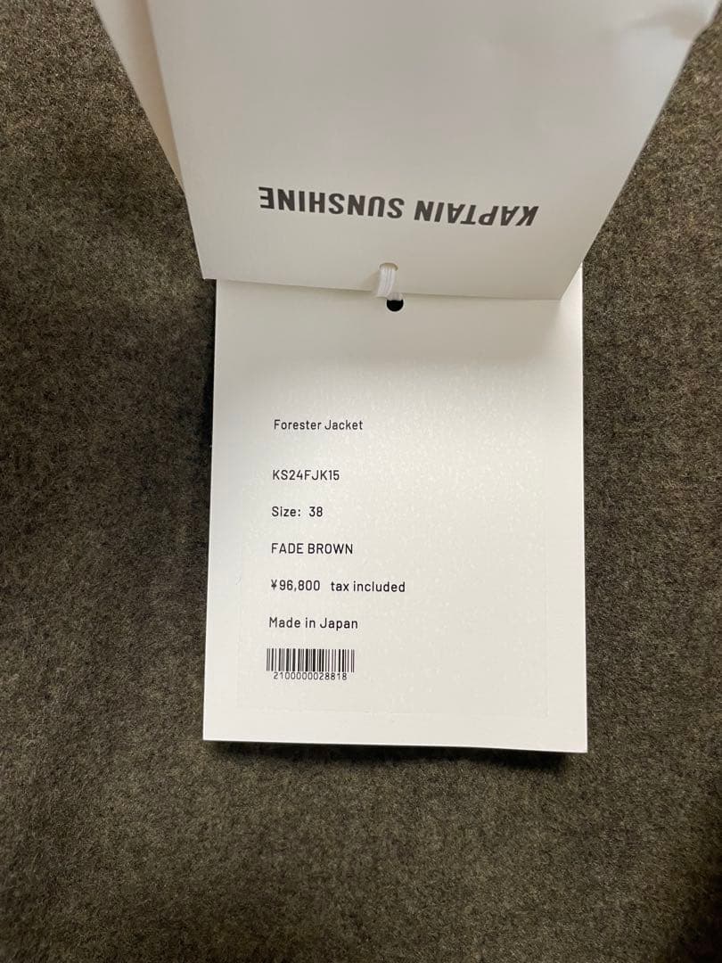 ジャケット・アウター KAPTAIN SUNSHINE 24AW Forester Jacket 38