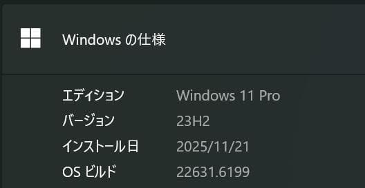 Thinkpad X1 Nano 512GB 16GB SIMフリー 保証期間中