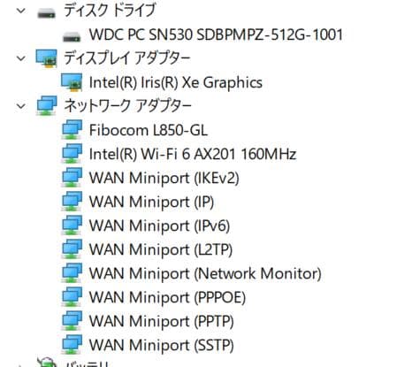 Thinkpad X1 Nano 512GB 16GB SIMフリー 保証期間中