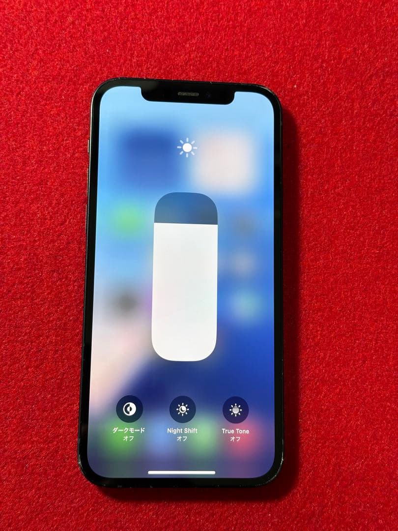【8203】iPhone 12ブラック 128GB simフリー
