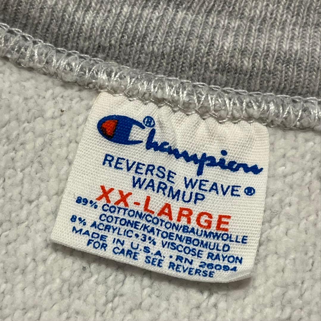 80s CHAMPION リバース カレッジ PENN アイビー 古着 XXL