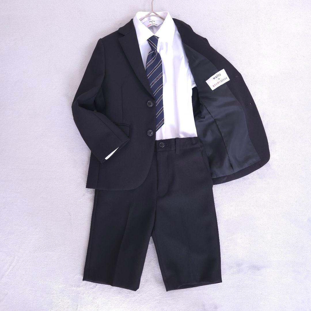 美品 ビームス フォーマル 卒園入学 発表会 6点 ネクタイ 蝶ネクタイ ピンズ