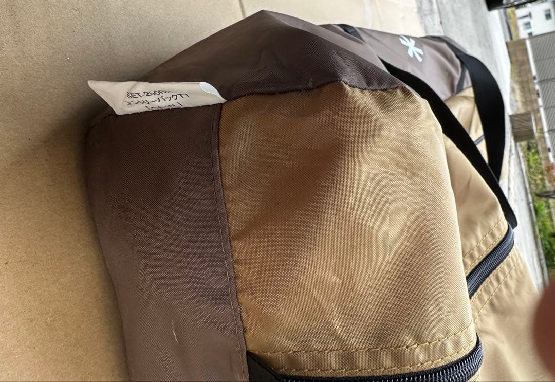 新品未使用 スノーピーク  peak タープ ヘキサタープ