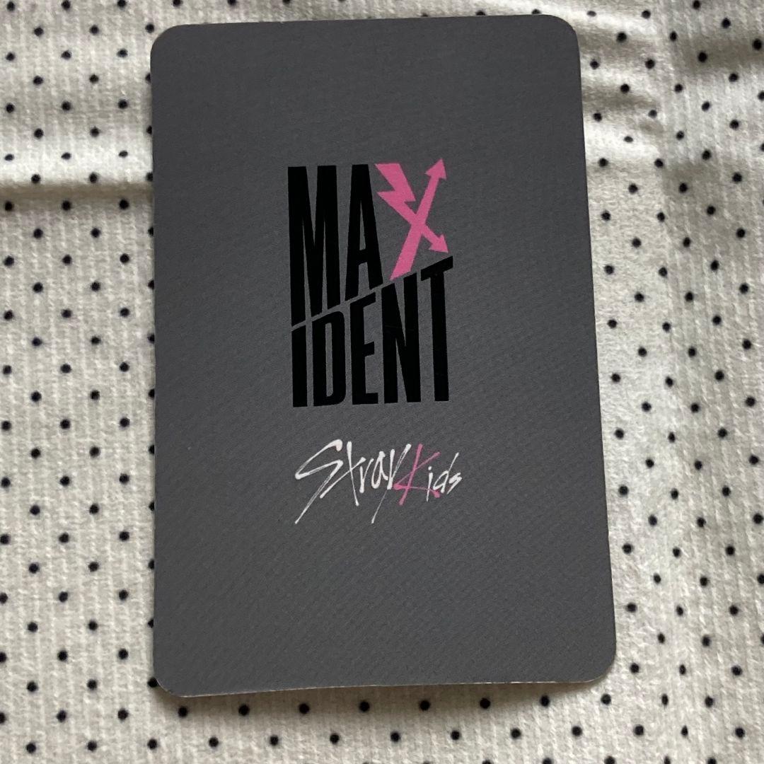 スキズ Stray Kids アイエン 4回 MAXIDENT サノク トレカ