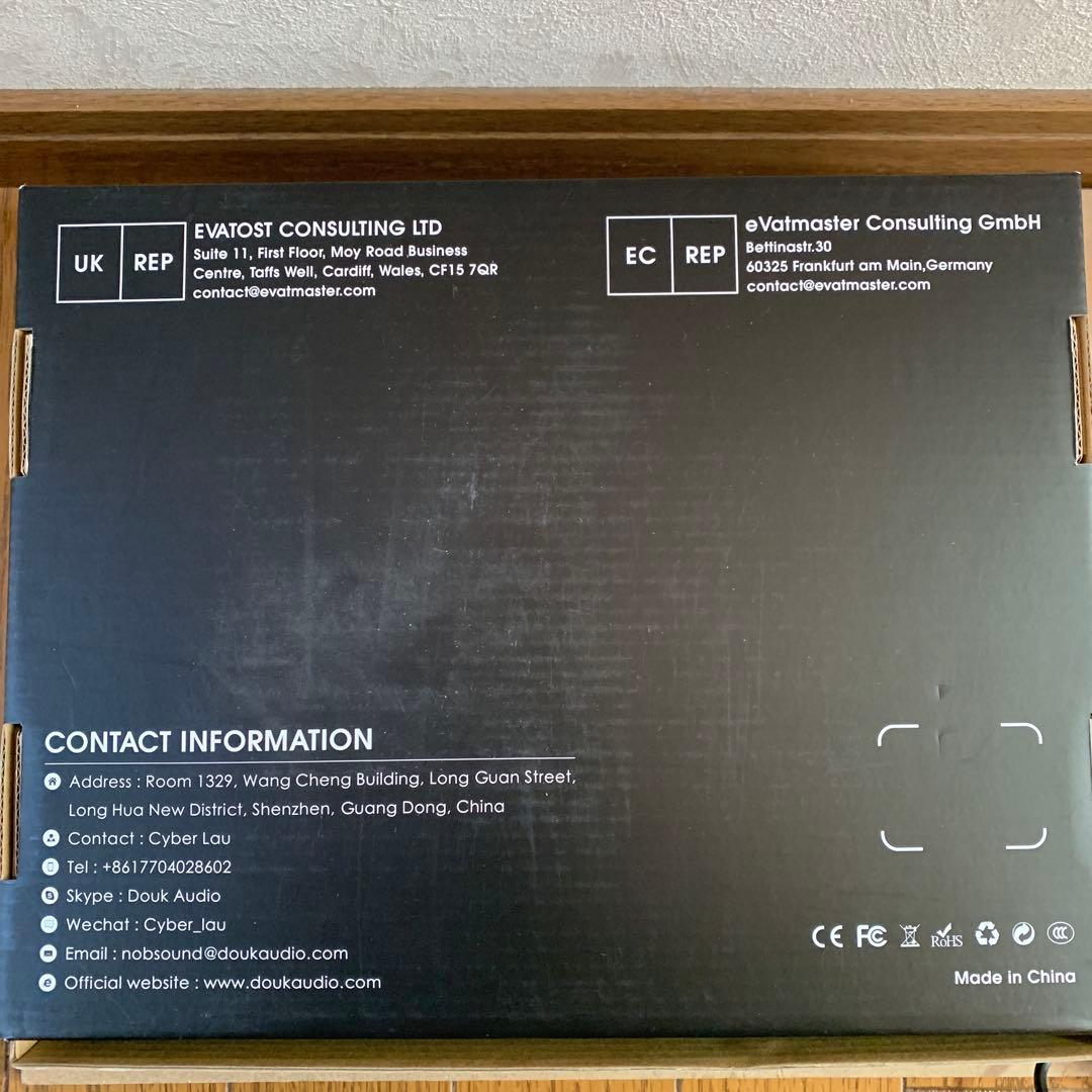 DOUK AUDIO 真空管アンプ ST-01