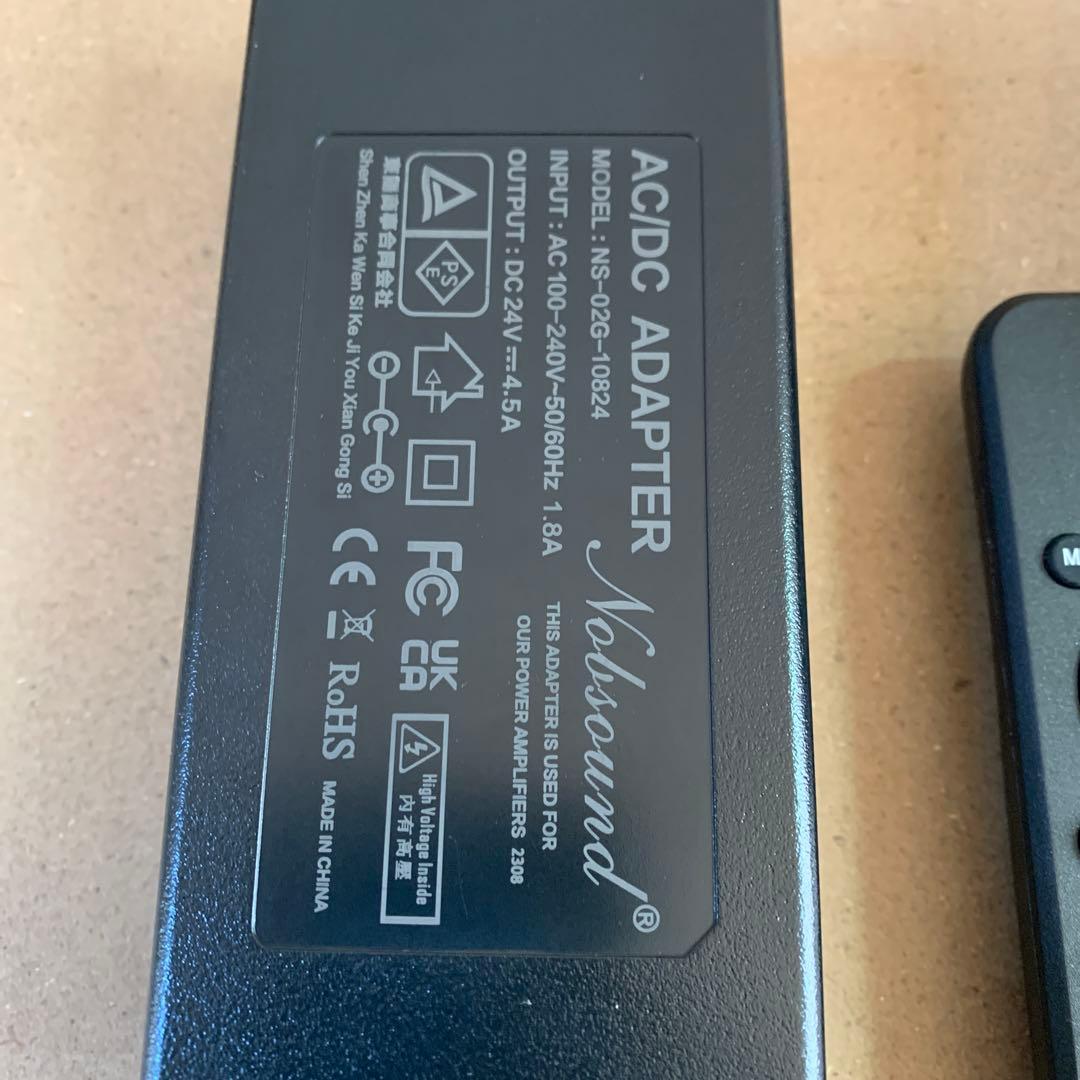 DOUK AUDIO 真空管アンプ ST-01