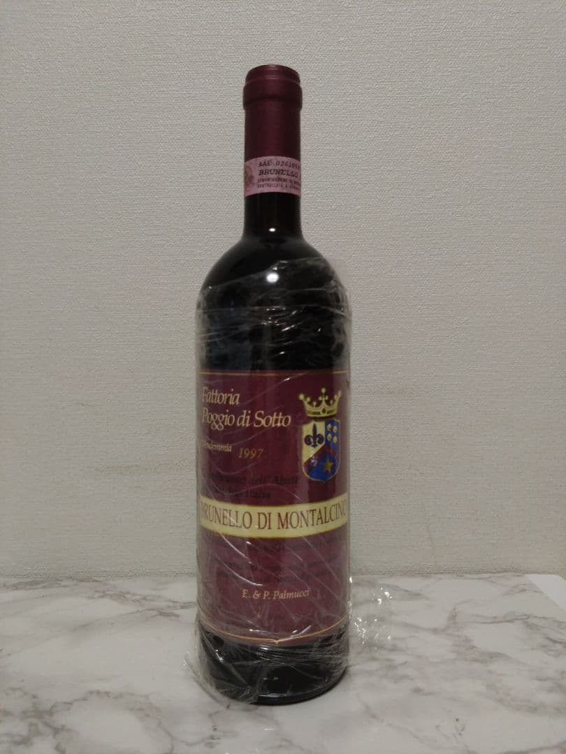 1997 ポッジョ・ディ・ソット