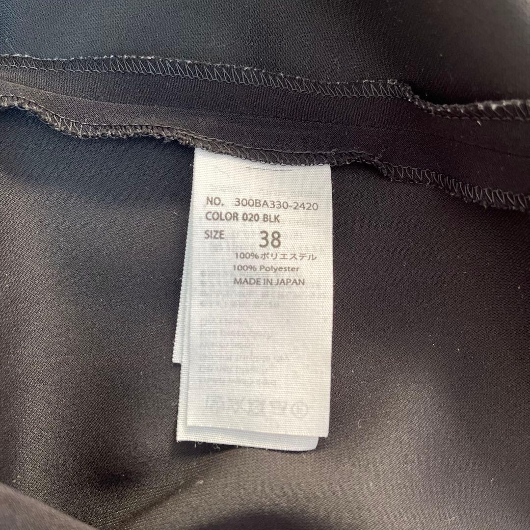 エンフォルド　ダブルクロス イレギュラーヘムプルオーバー　ブラウス　レイヤード