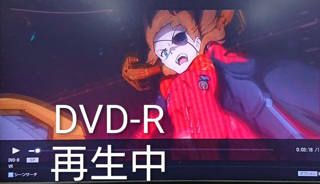 1/11迄/ソニー/BDZ-FW1000/1TB/4K出力対応/外付HDD対応