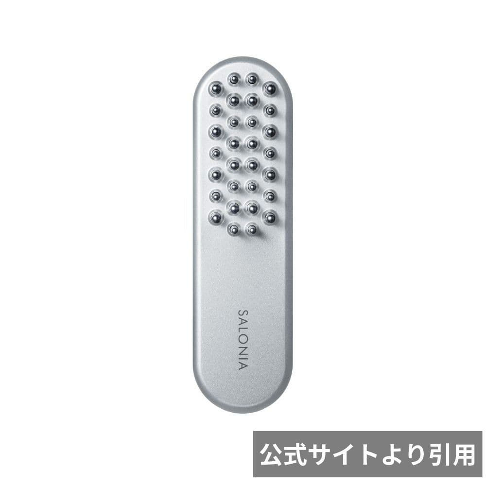 SALONIA EMS リフトブラシ 美顔器