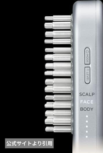 SALONIA EMS リフトブラシ 美顔器