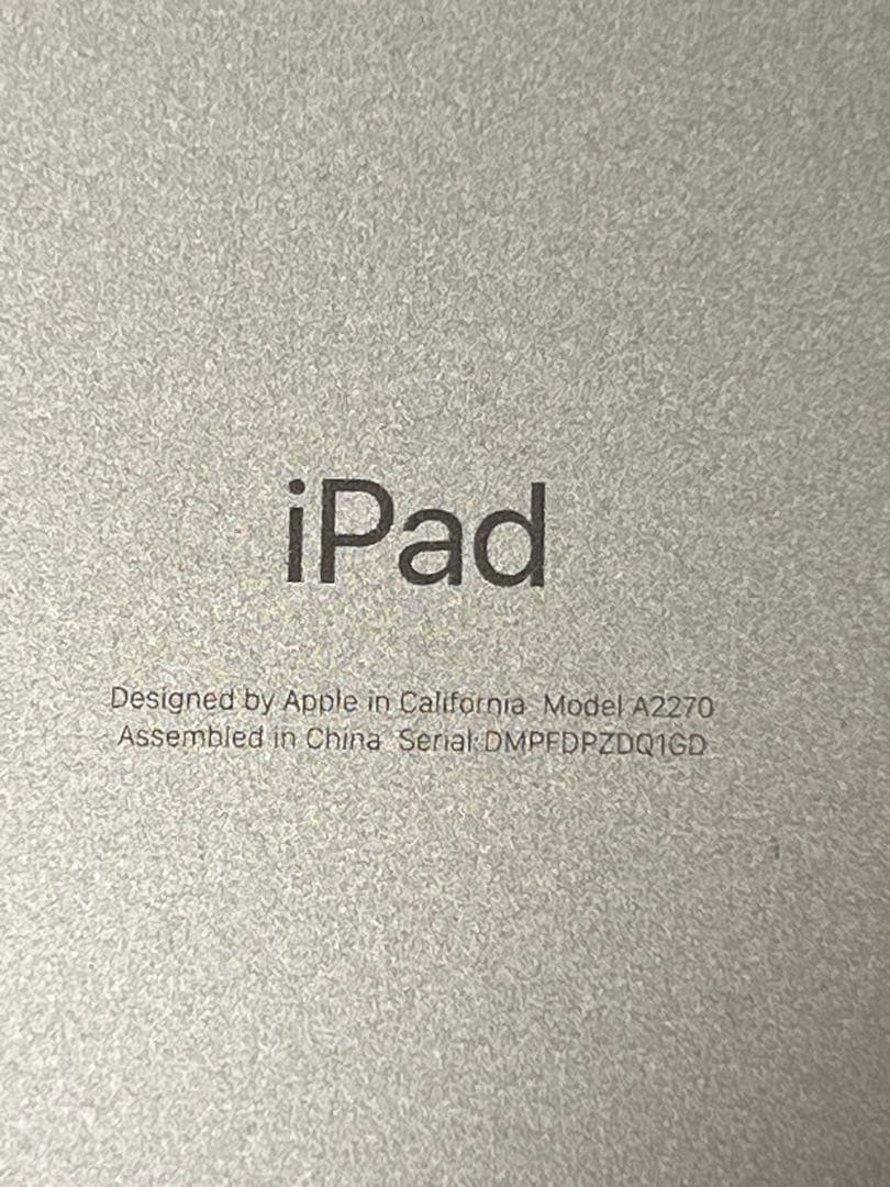 Apple iPad第8世代　シルバー