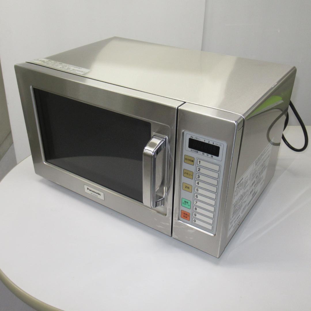 パナソニック　業務用電子レンジ　NE-920GP 単相200V　50Hz専用　②