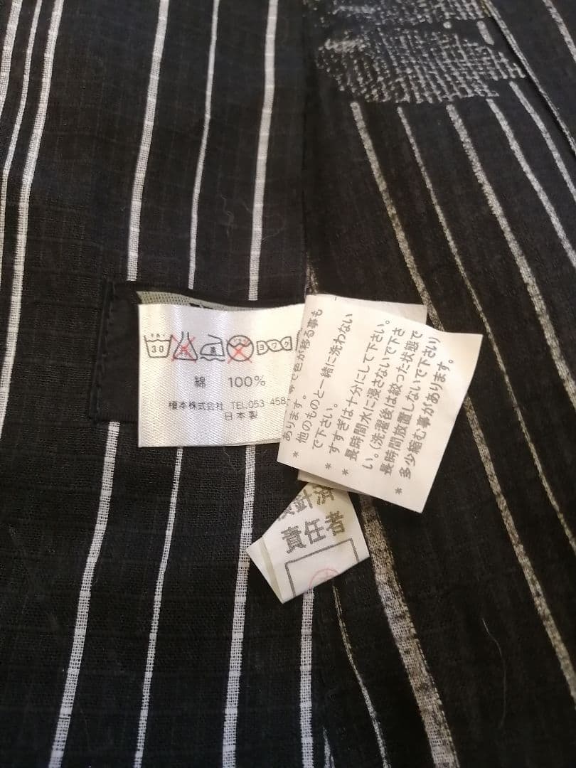 浴衣単品　JKコシノジュンコ　ブラック系　日本製