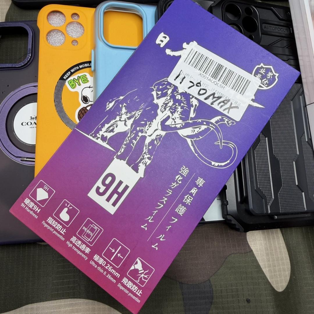 フリーSIM.アップル、iPhone 11 Pro Max/68GB.付属品多数