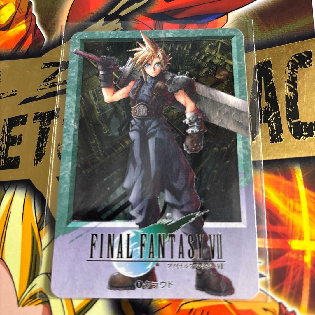 ファイナルファンタジー７　カードダスセット
