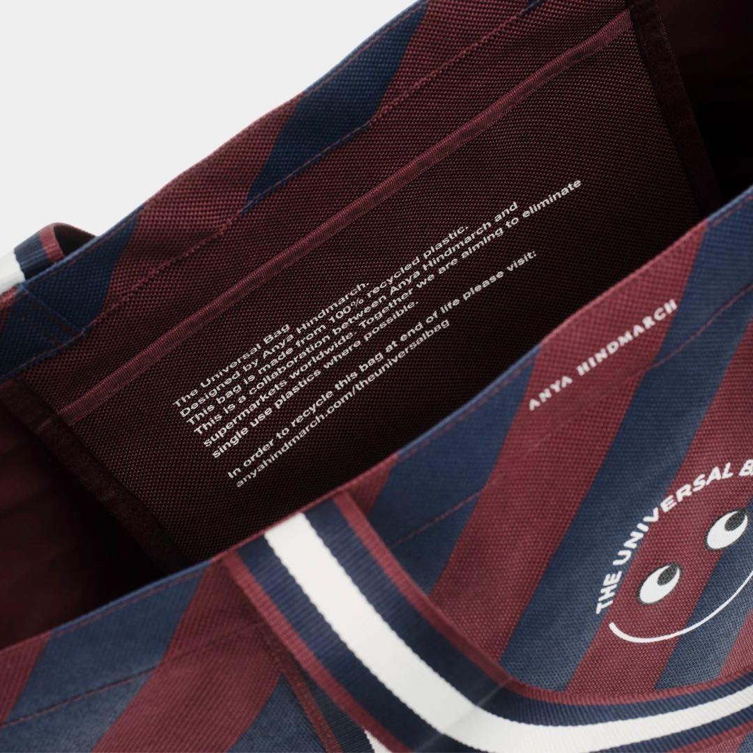 イギリス限定 /アニヤ ハインドマーチ ユニバーサルバッグ 【ラスト1セット】
