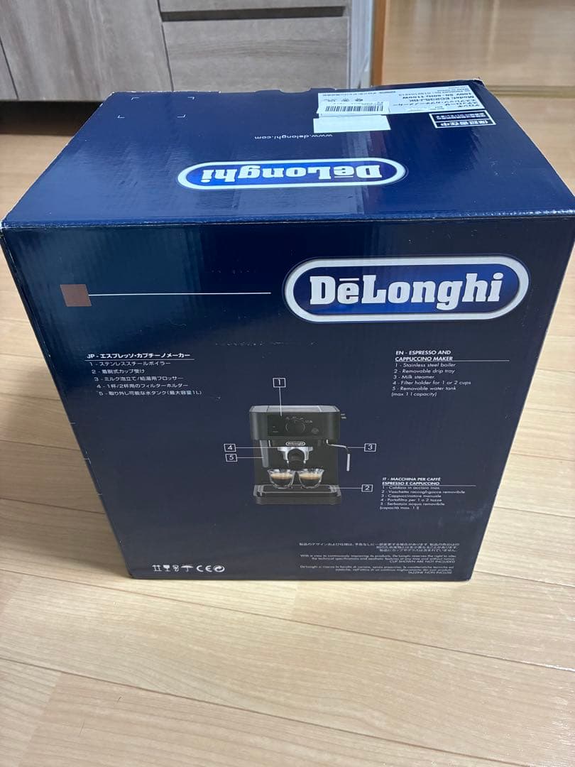 DeLonghi EC235 エスプレッソマシン ブラック