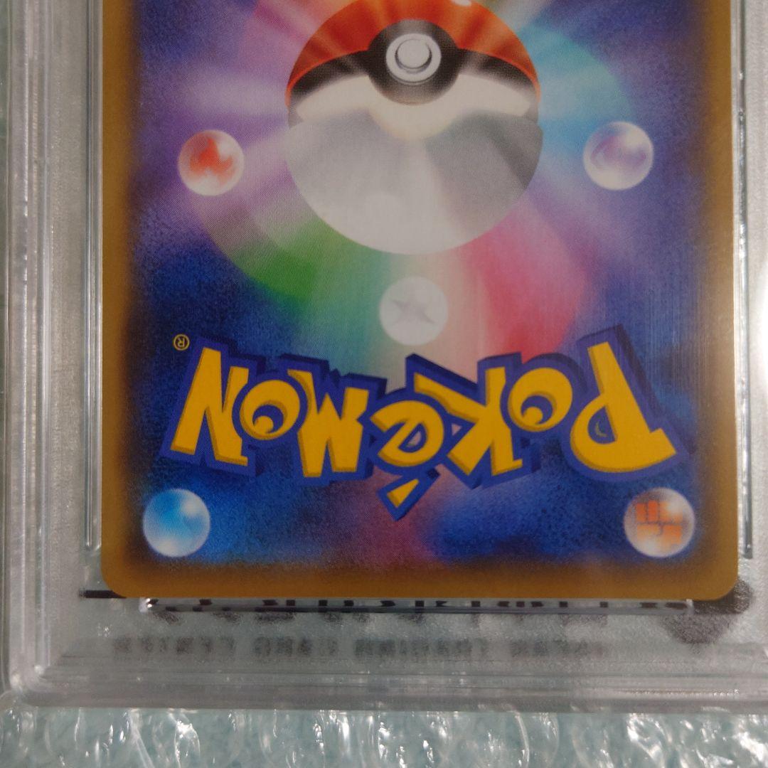 最安値 psa10フシギバナ25th s8a-P 002/025 ポケモンカー