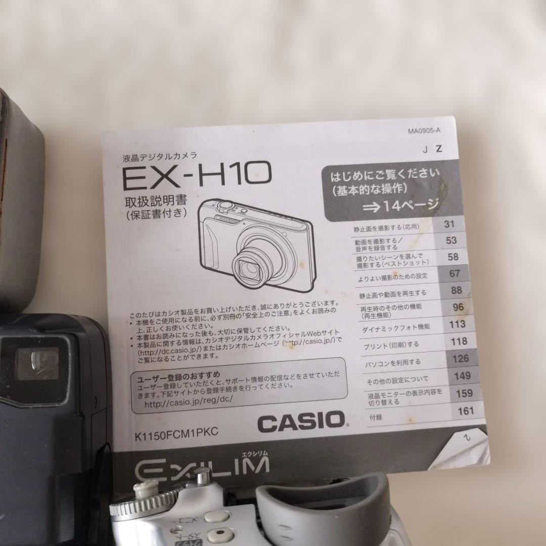 【まとめ売り】デジタルカメラ　フィルムカメラ　ビデオカメラ　16台