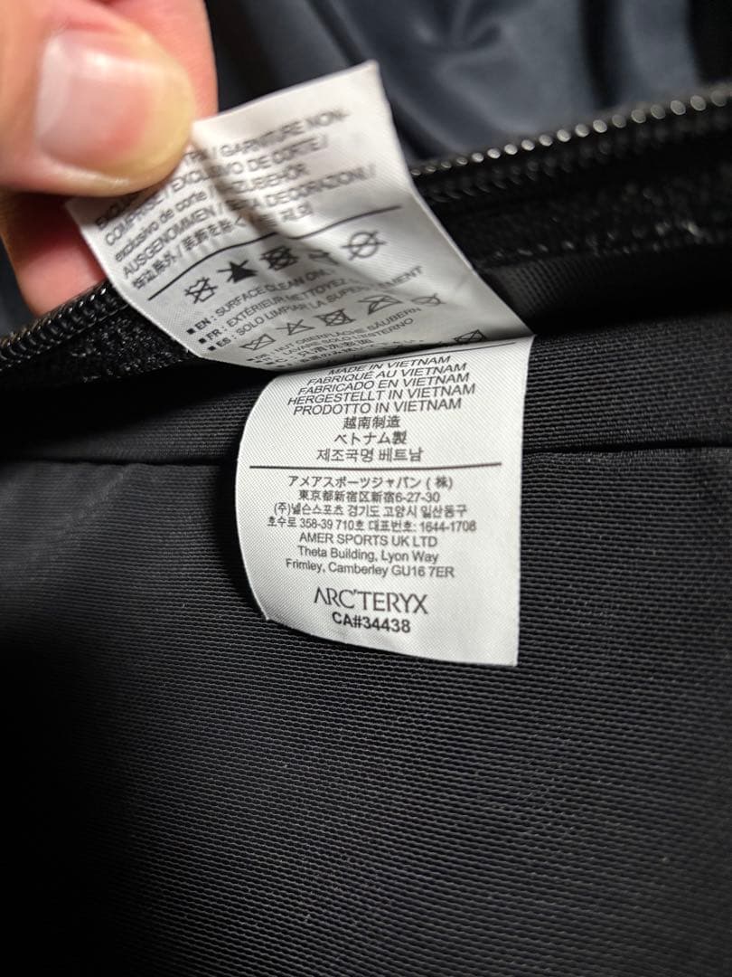 ARC’TERYX / Arro 22 Backpack