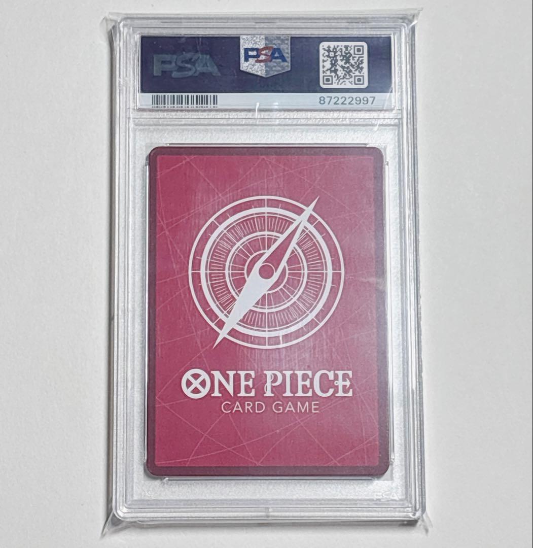 ワンピースカード　ウタ　リーパラ　リーダーパラレル　PSA10