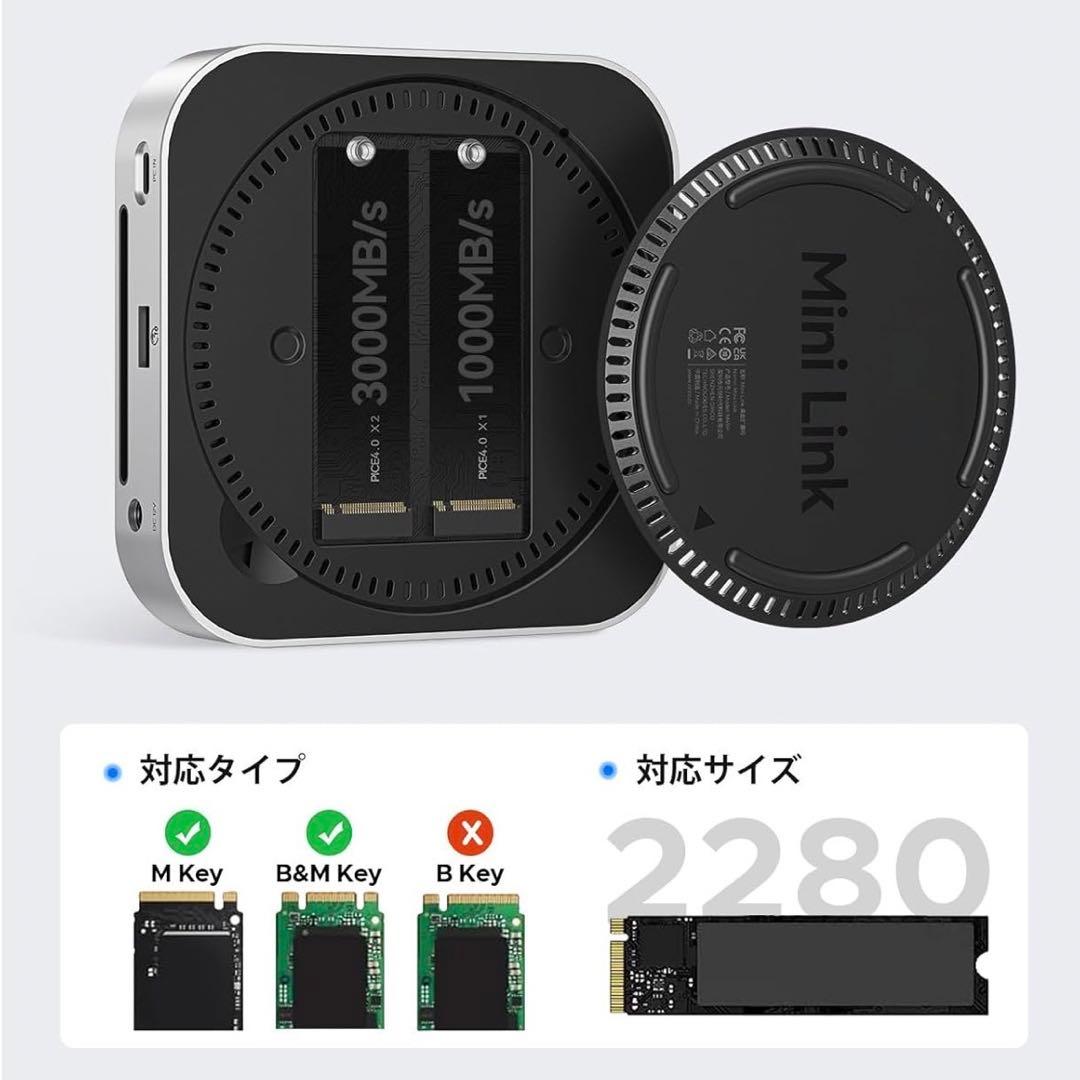 ORICO MiniLink Mac 対応ドッキングステーション d4930