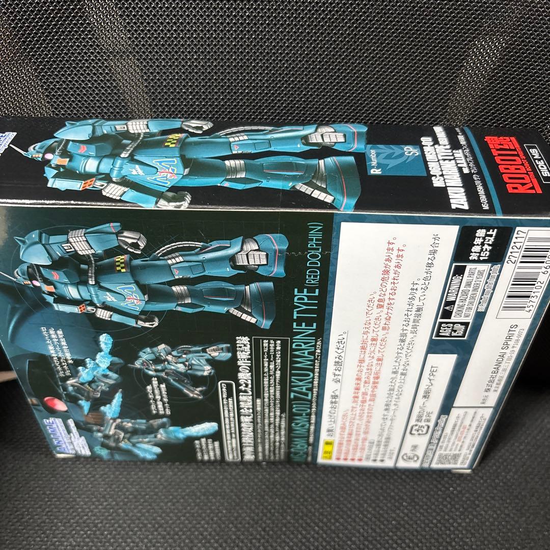 ROBOT魂 MS-06M ザク・マリンタイプ（レッドドルフィン隊所属機）