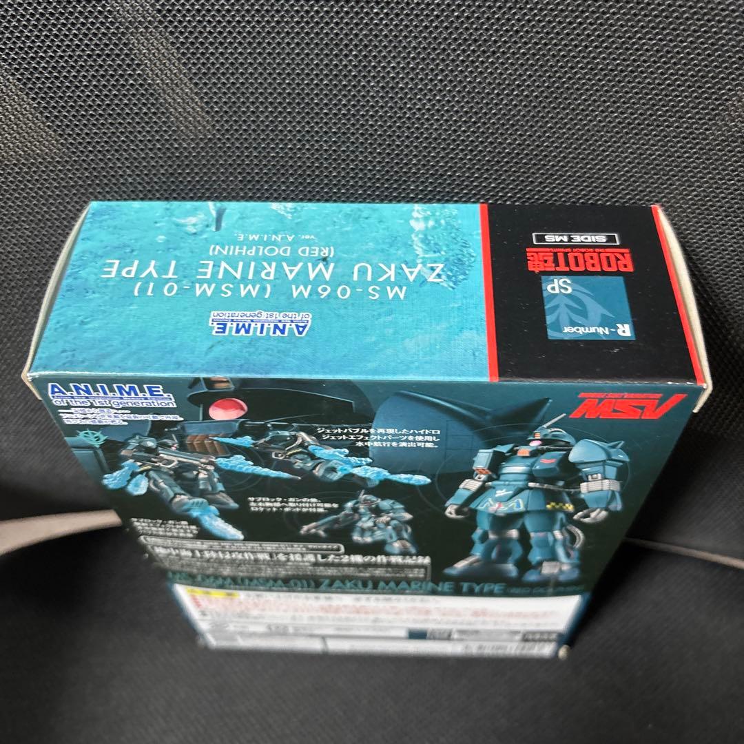 ROBOT魂 MS-06M ザク・マリンタイプ（レッドドルフィン隊所属機）