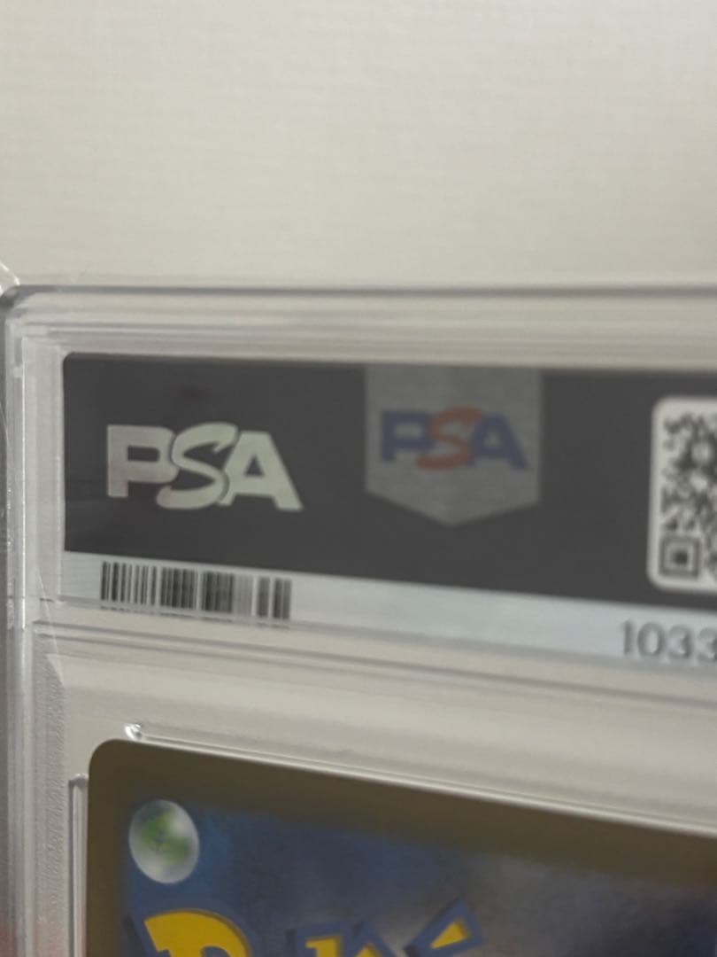 <PSA10> オリジンディアルガVSTAR UR[s12a 260/172]